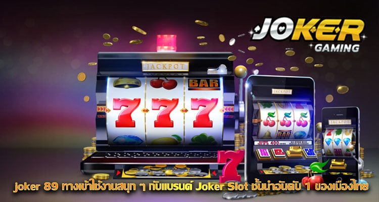 joker 89